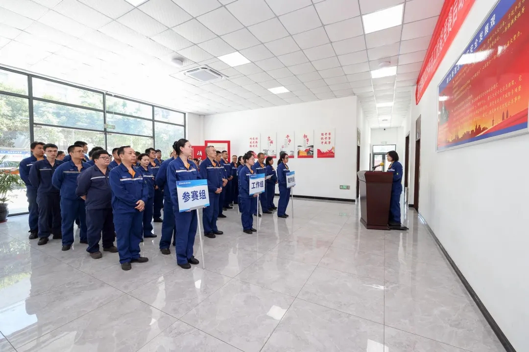 以赛促学砺精兵 技能比武展风采！员工技能竞赛开赛