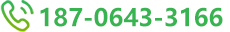 联系我们