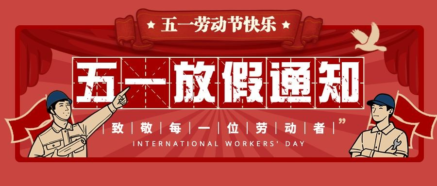 手机在线买球官方网站