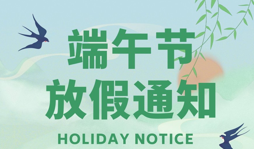 手机在线买球官方网站